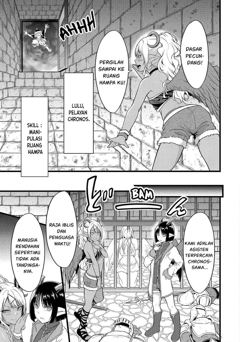 Yurufuwa Nouka No Mojibake Skill Isekai De Katarogu Tsuuhan Yattemasu Chapter 26.1