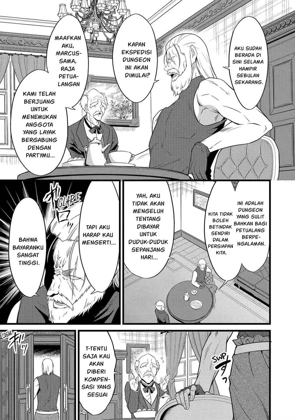 Yurufuwa Nouka No Mojibake Skill Isekai De Katarogu Tsuuhan Yattemasu Chapter 26.1