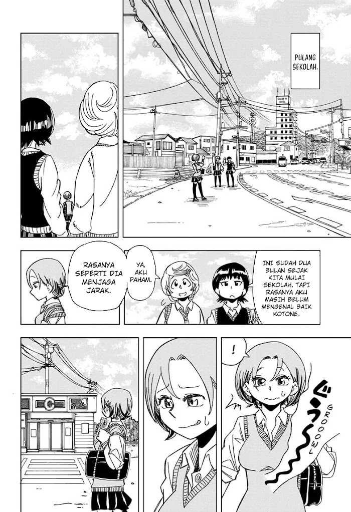 Cycle Biyori Chapter 1