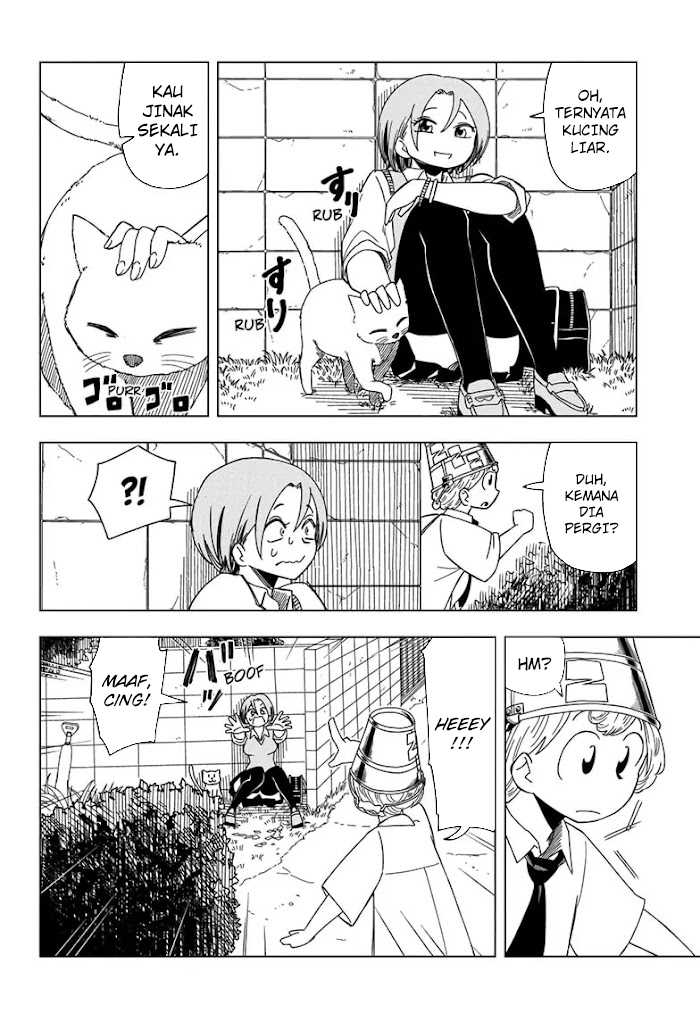 Cycle Biyori Chapter 1