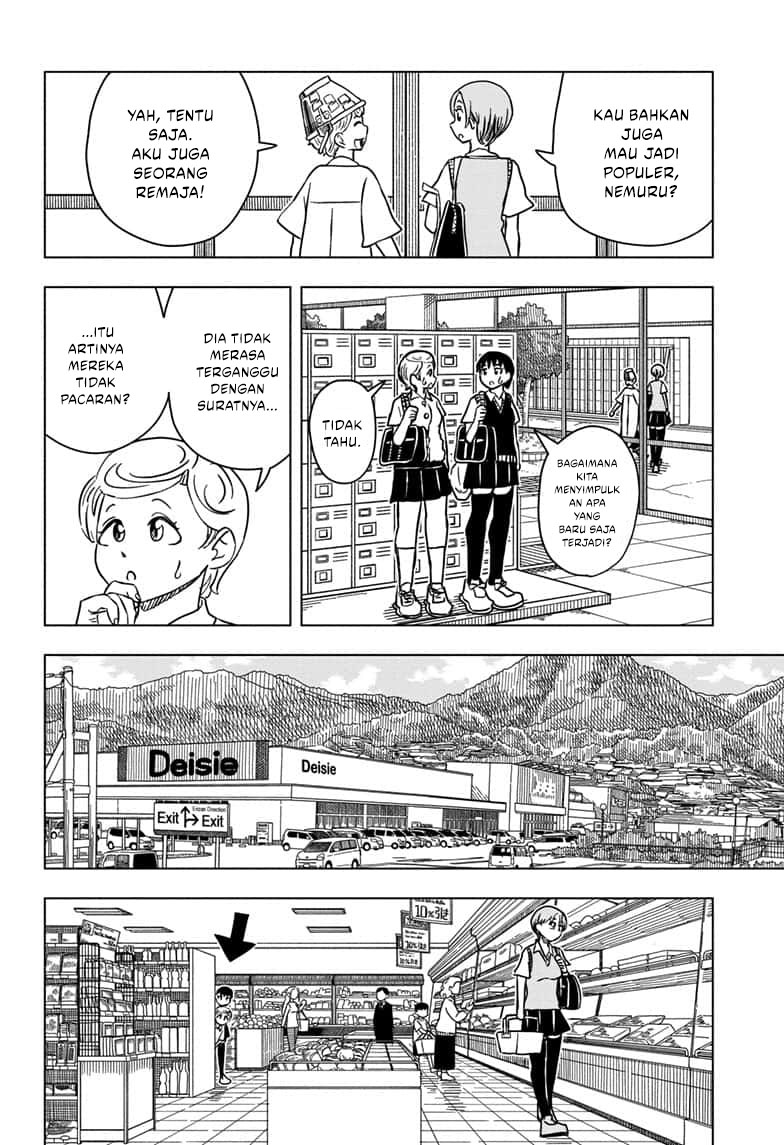 Cycle Biyori Chapter 11