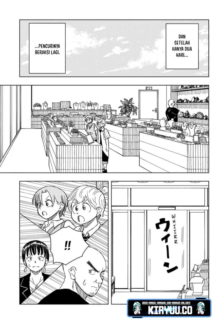 Cycle Biyori Chapter 13