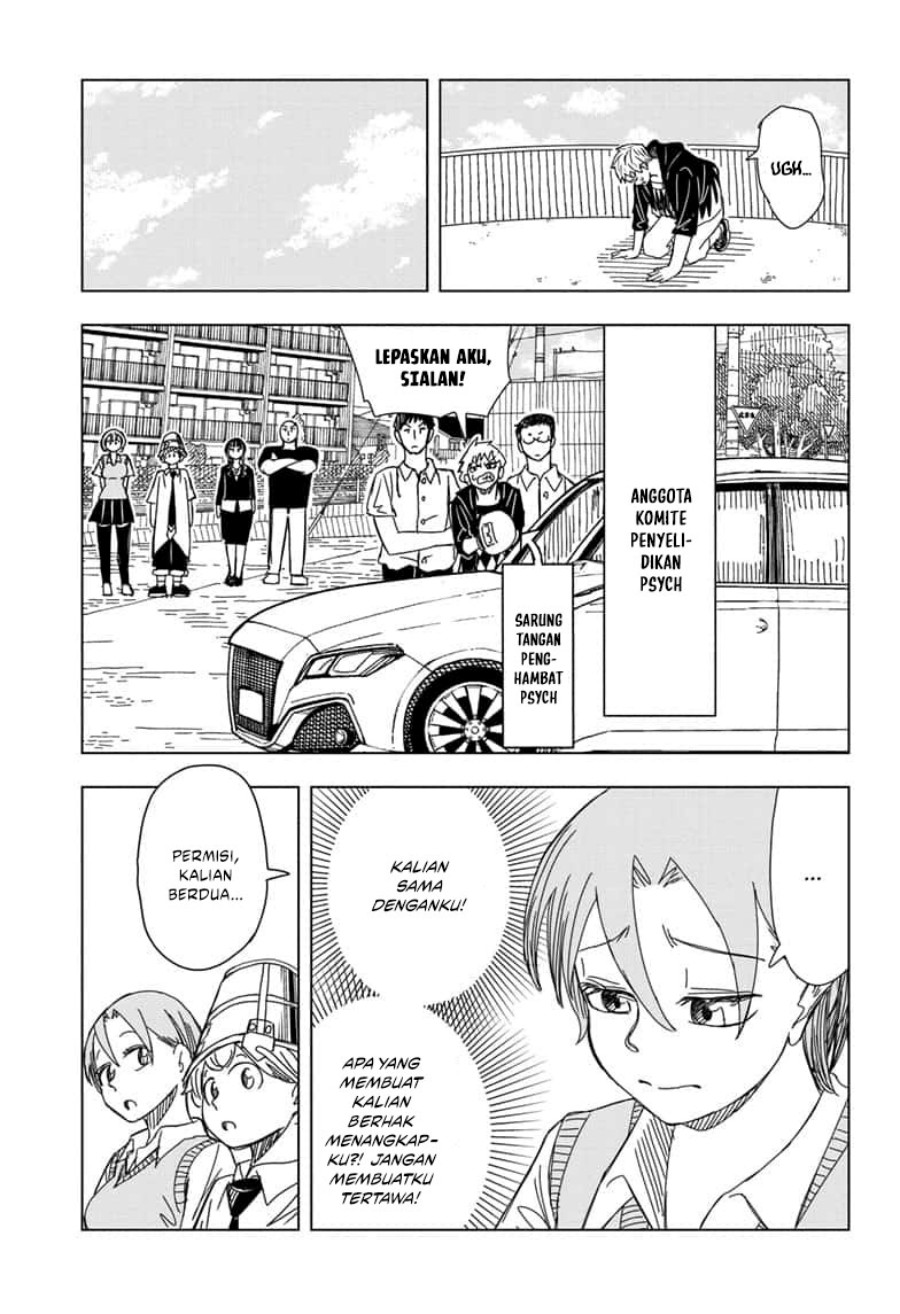 Cycle Biyori Chapter 14