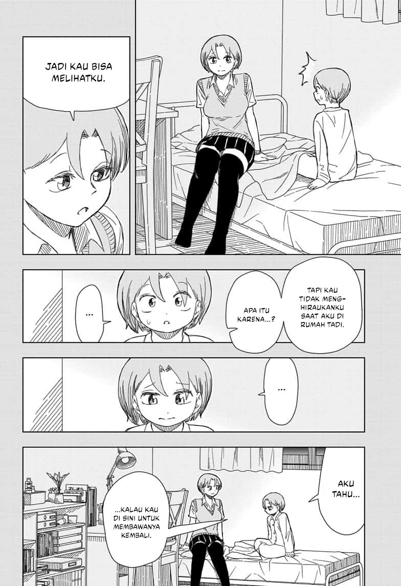 Cycle Biyori Chapter 16