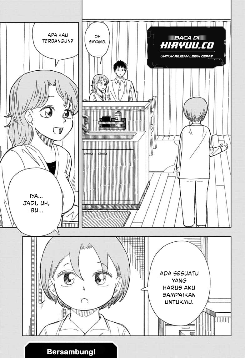 Cycle Biyori Chapter 16