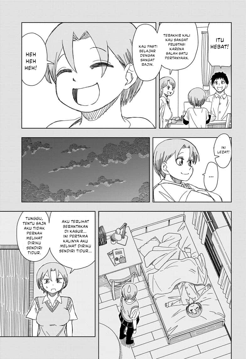 Cycle Biyori Chapter 16