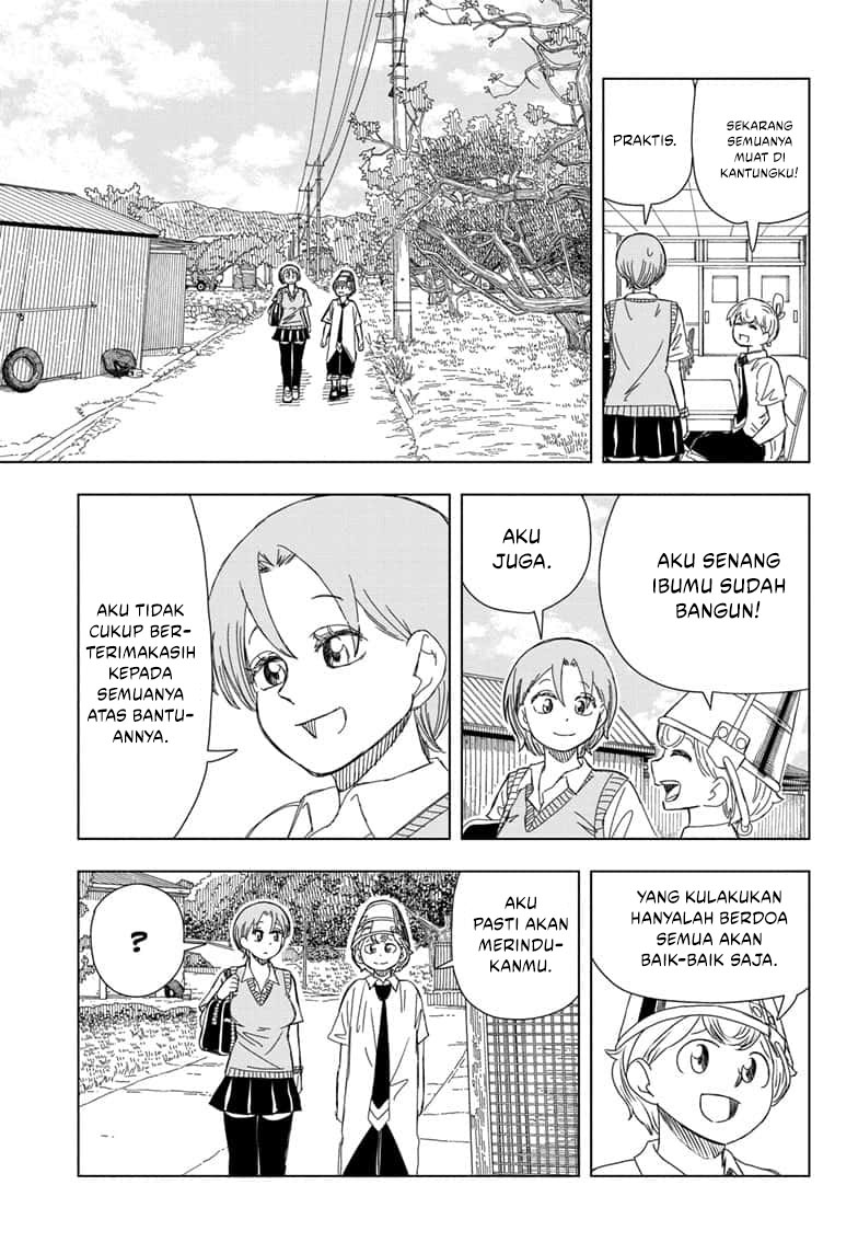 Cycle Biyori Chapter 17