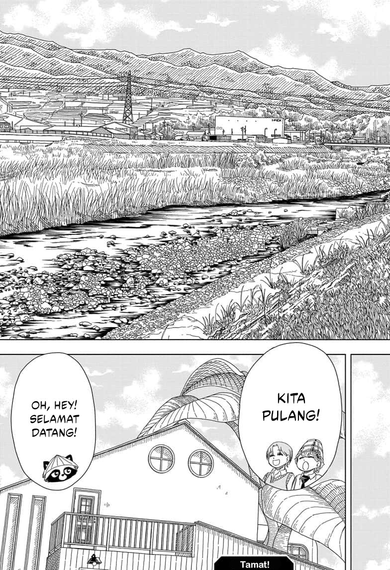 Cycle Biyori Chapter 17