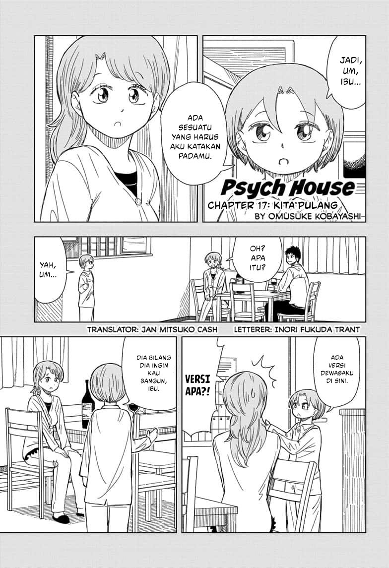 Cycle Biyori Chapter 17