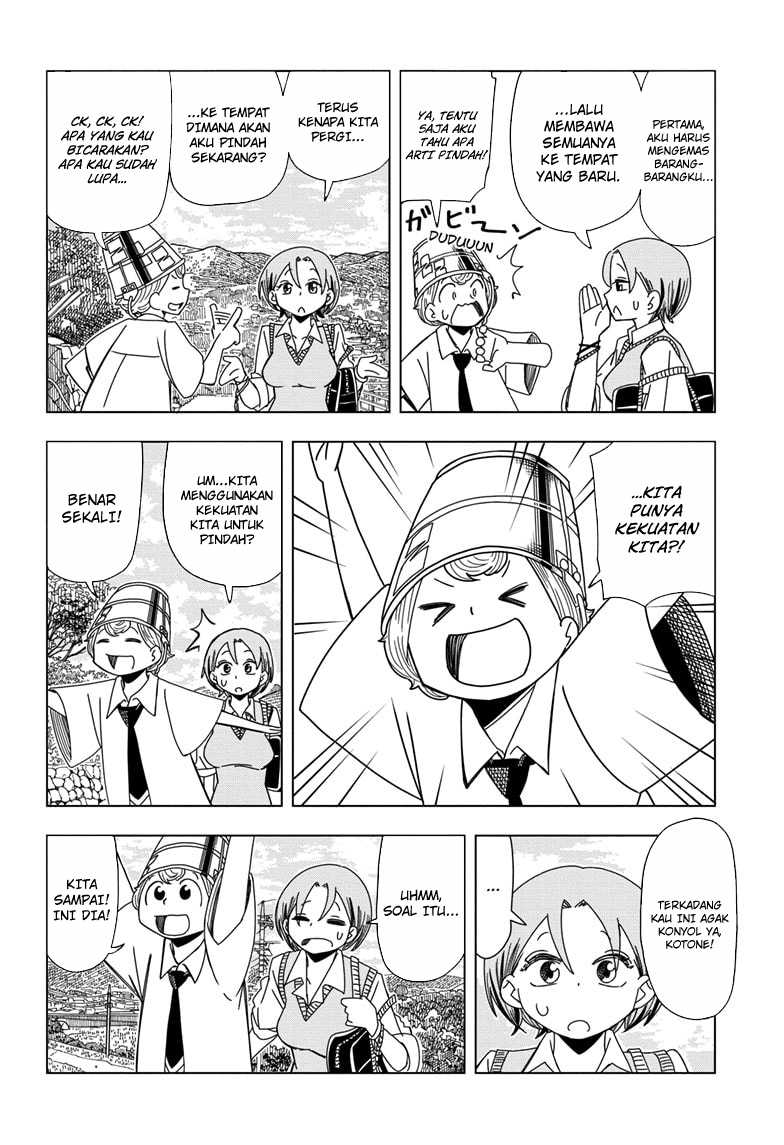 Cycle Biyori Chapter 2