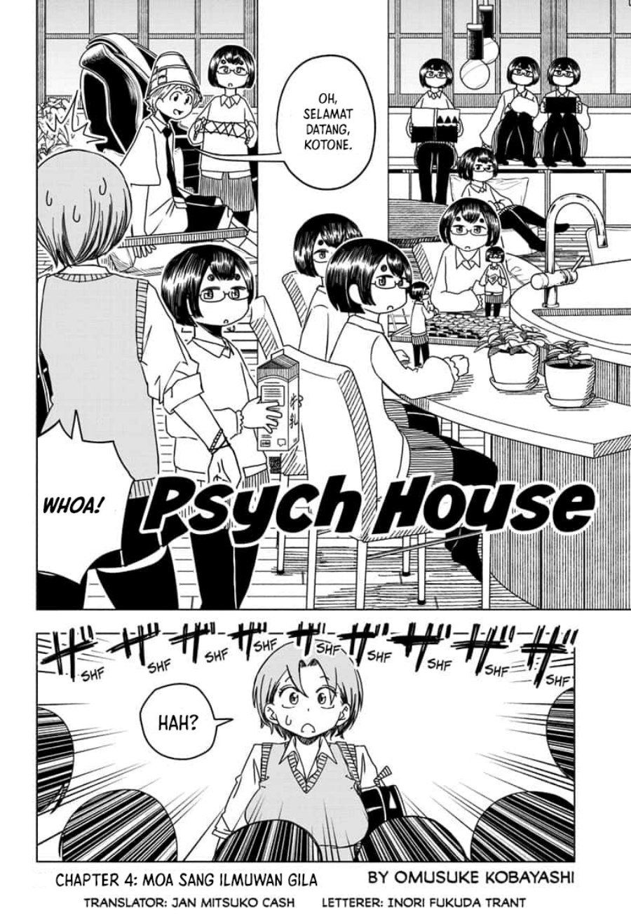 Cycle Biyori Chapter 4