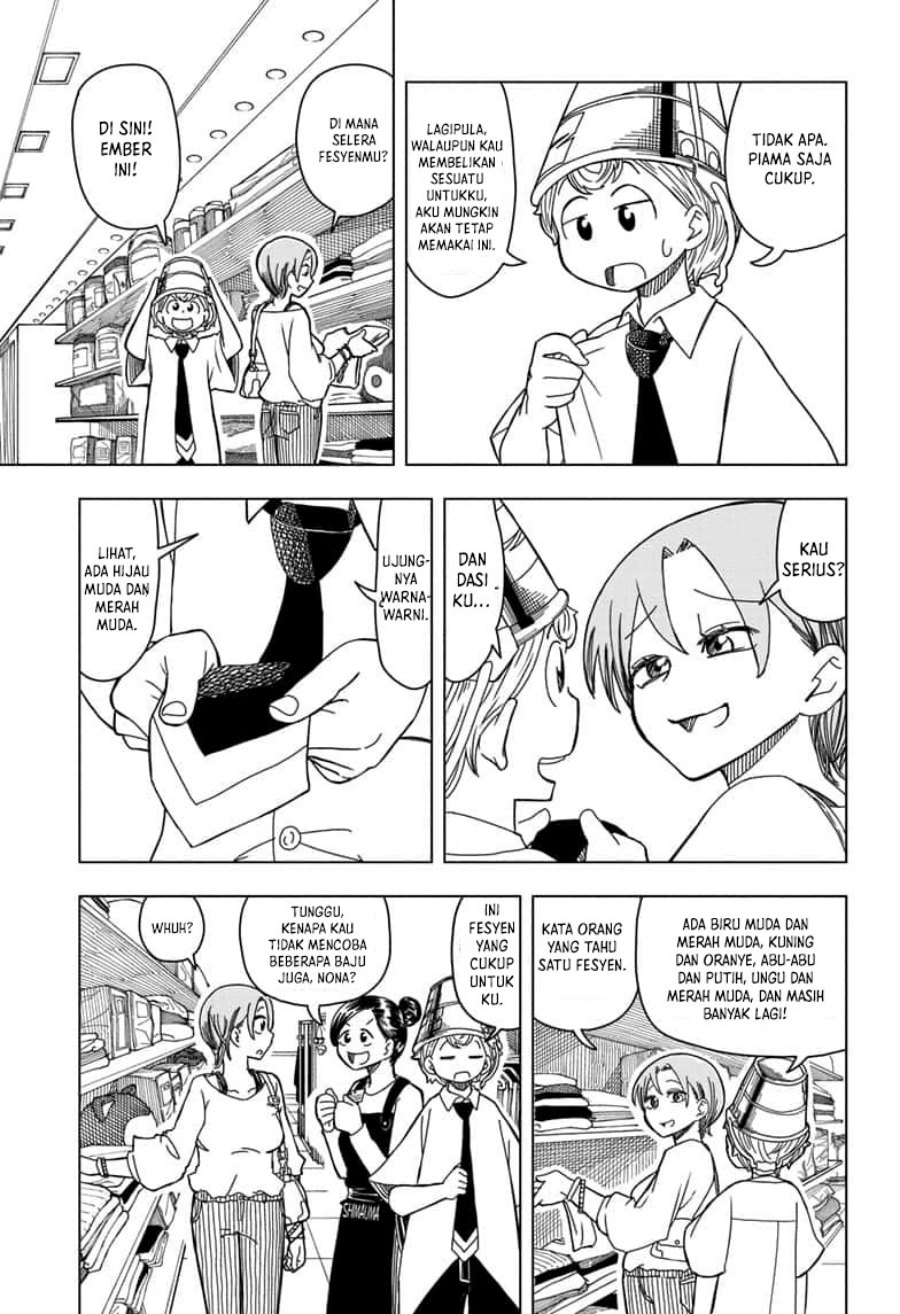 Cycle Biyori Chapter 5