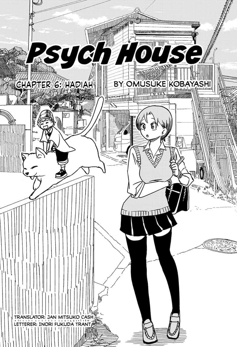 Cycle Biyori Chapter 6