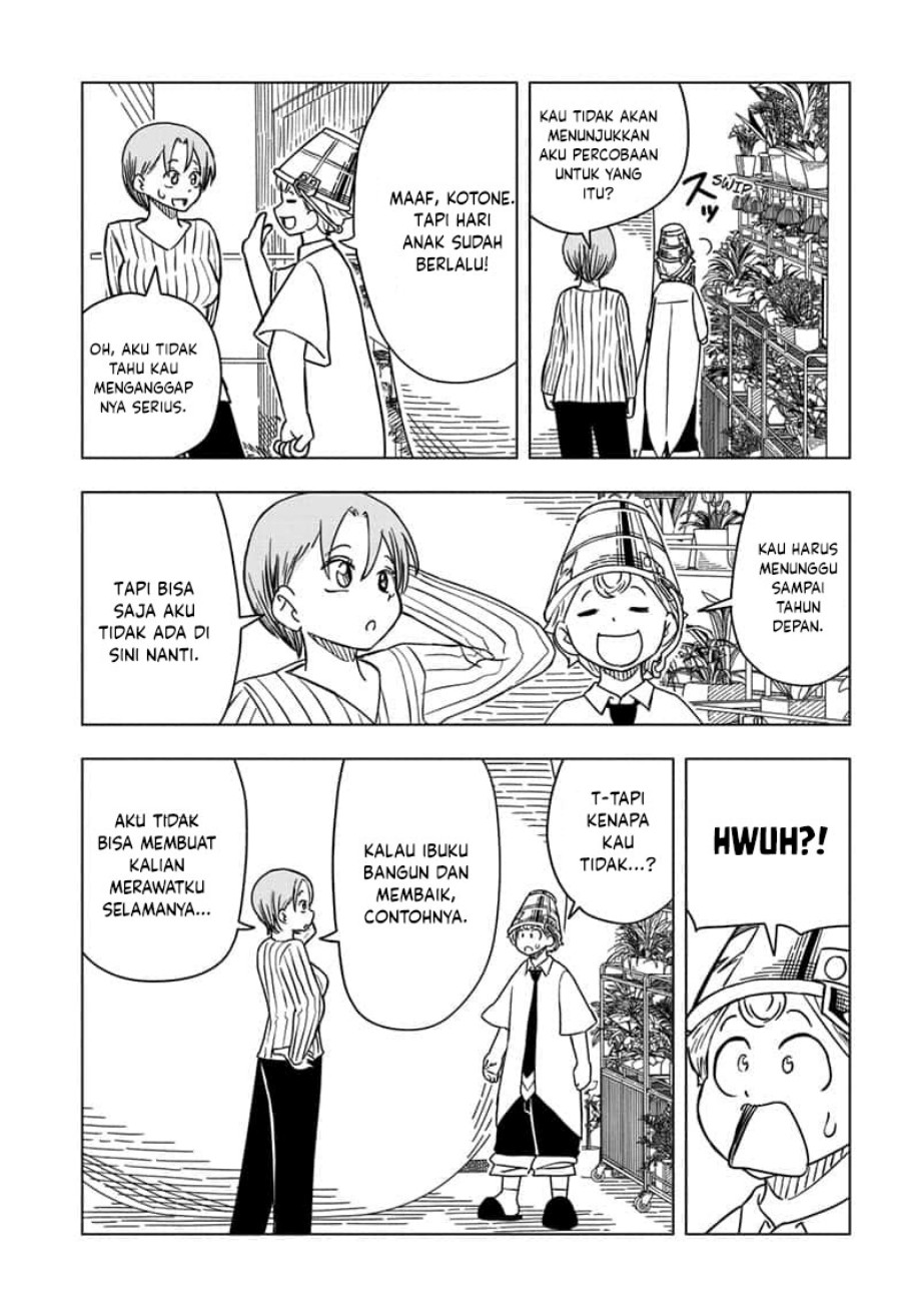 Cycle Biyori Chapter 8