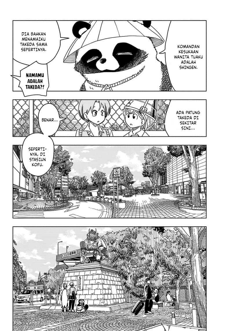 Cycle Biyori Chapter 9