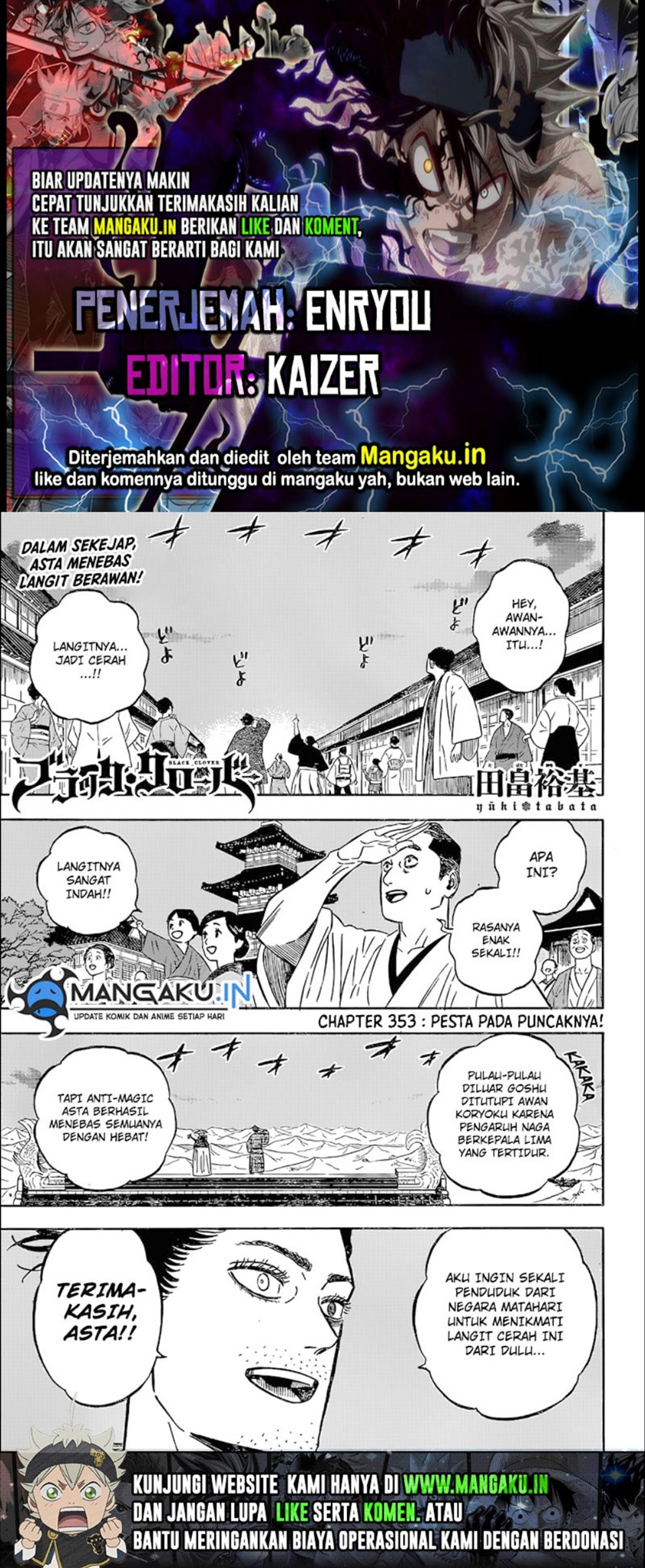 Black Clover Chapter 353