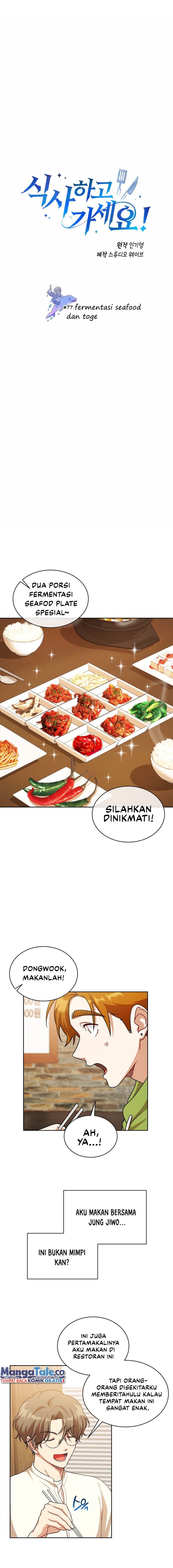 Please Have A Meal Chapter 77