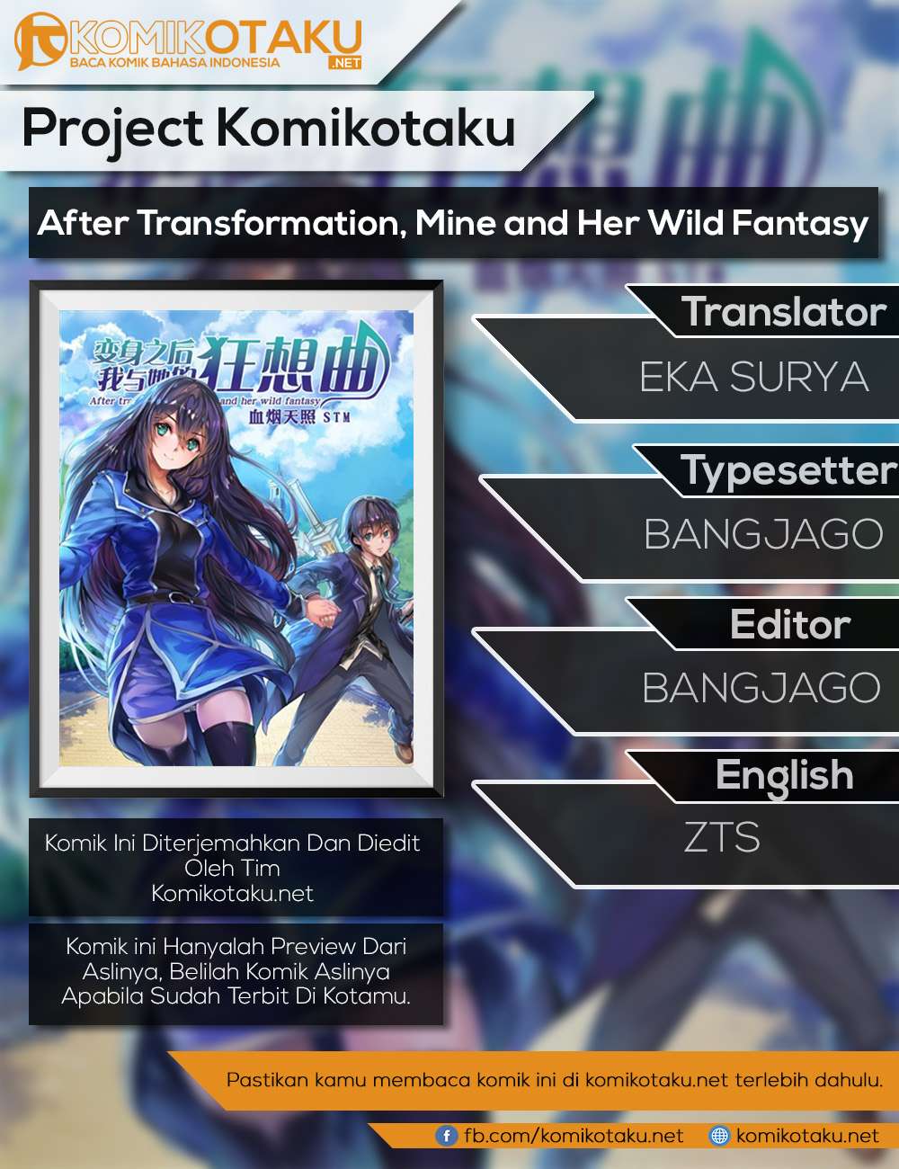 After Transformation, Mine And Her Wild Fantasy Chapter 10