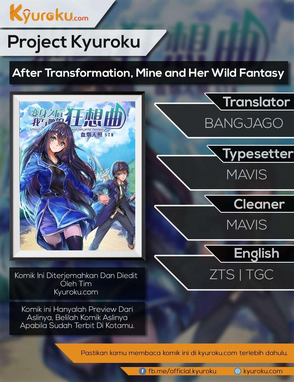 After Transformation, Mine And Her Wild Fantasy Chapter 27