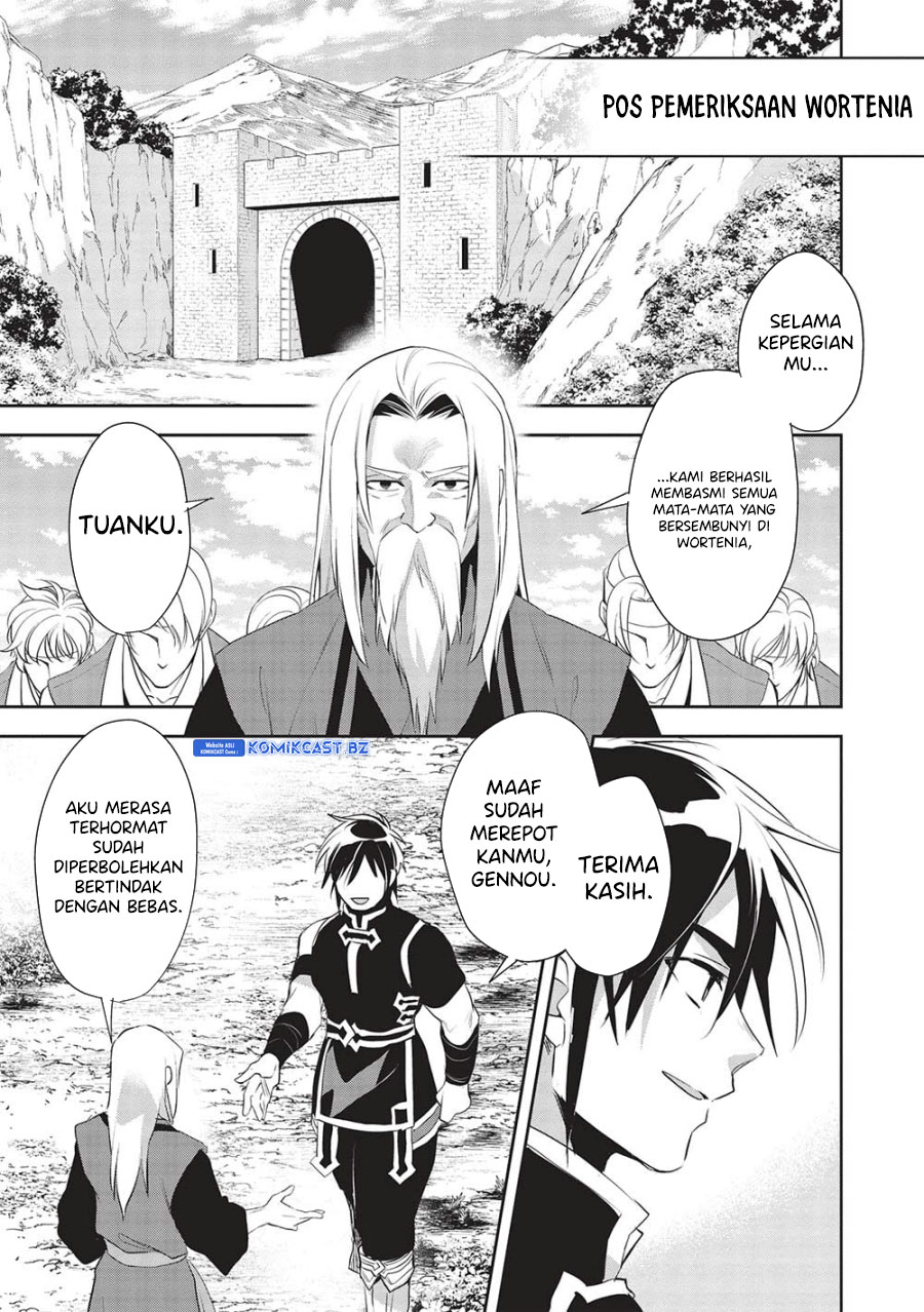 Wortenia Senki Chapter 49