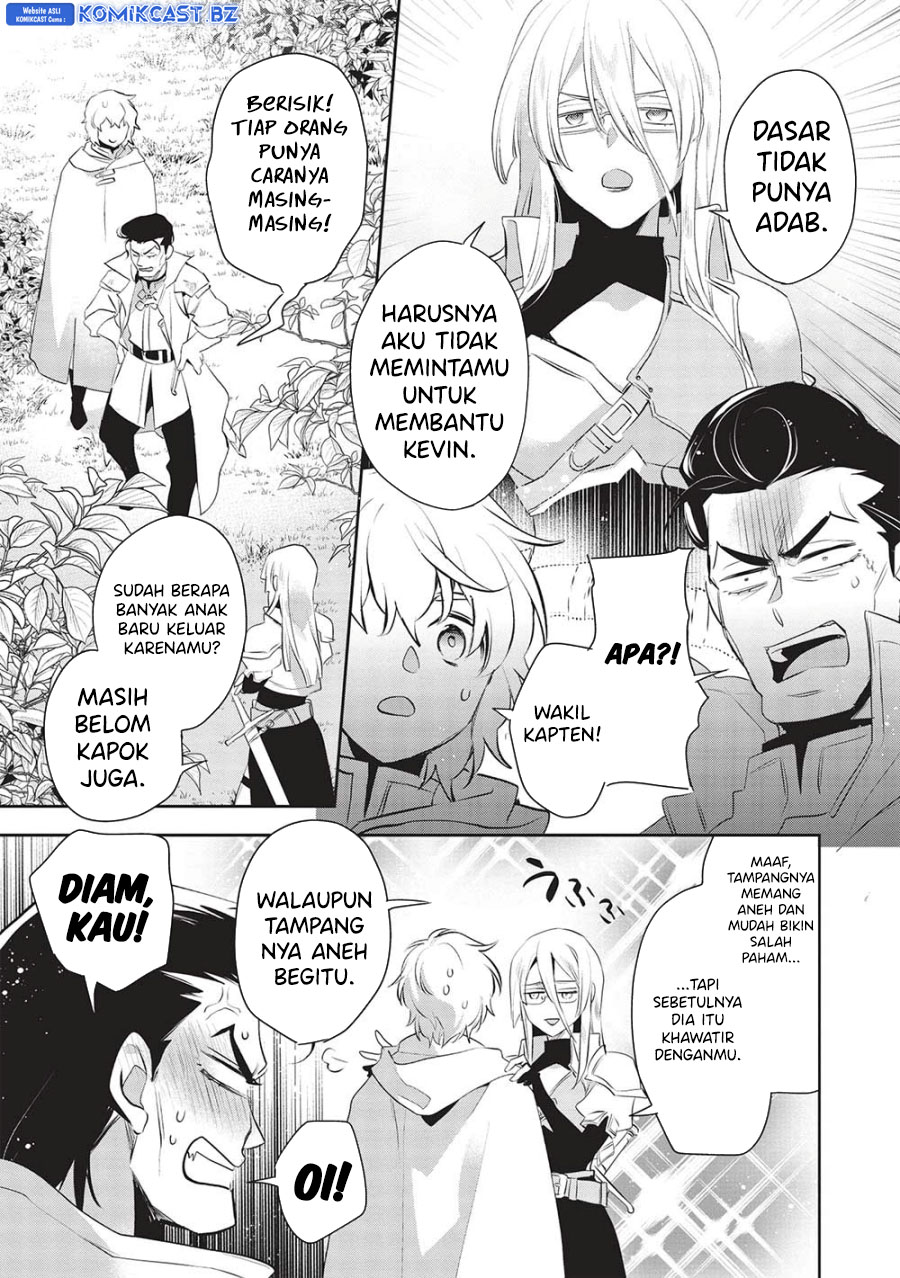 Wortenia Senki Chapter 49