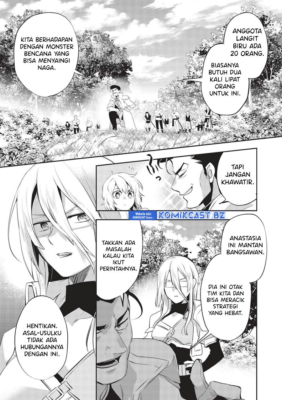 Wortenia Senki Chapter 49