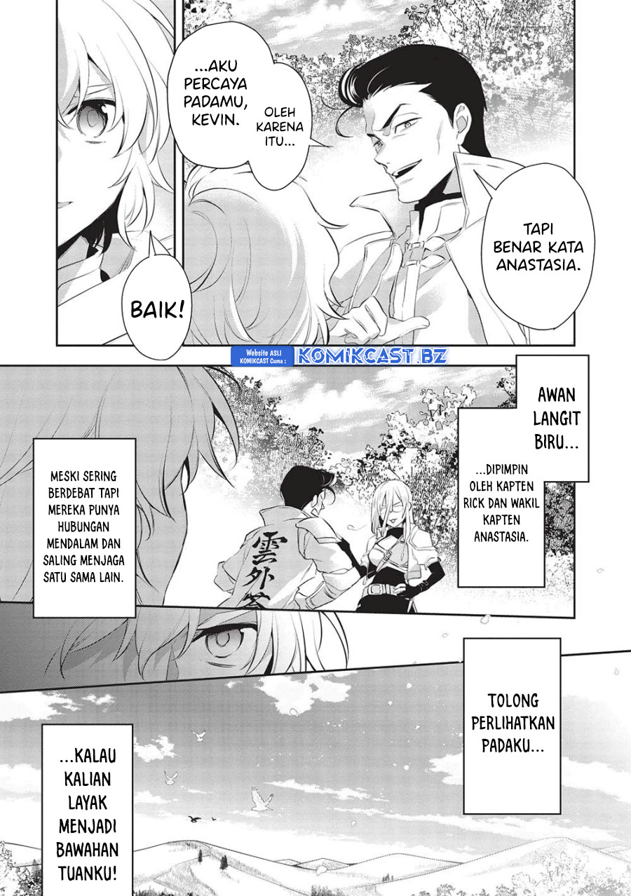 Wortenia Senki Chapter 49