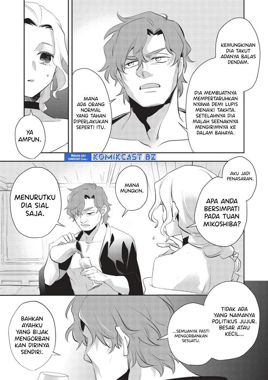 Wortenia Senki Chapter 49