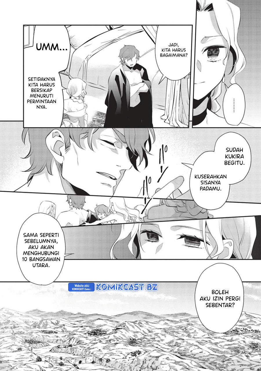 Wortenia Senki Chapter 49