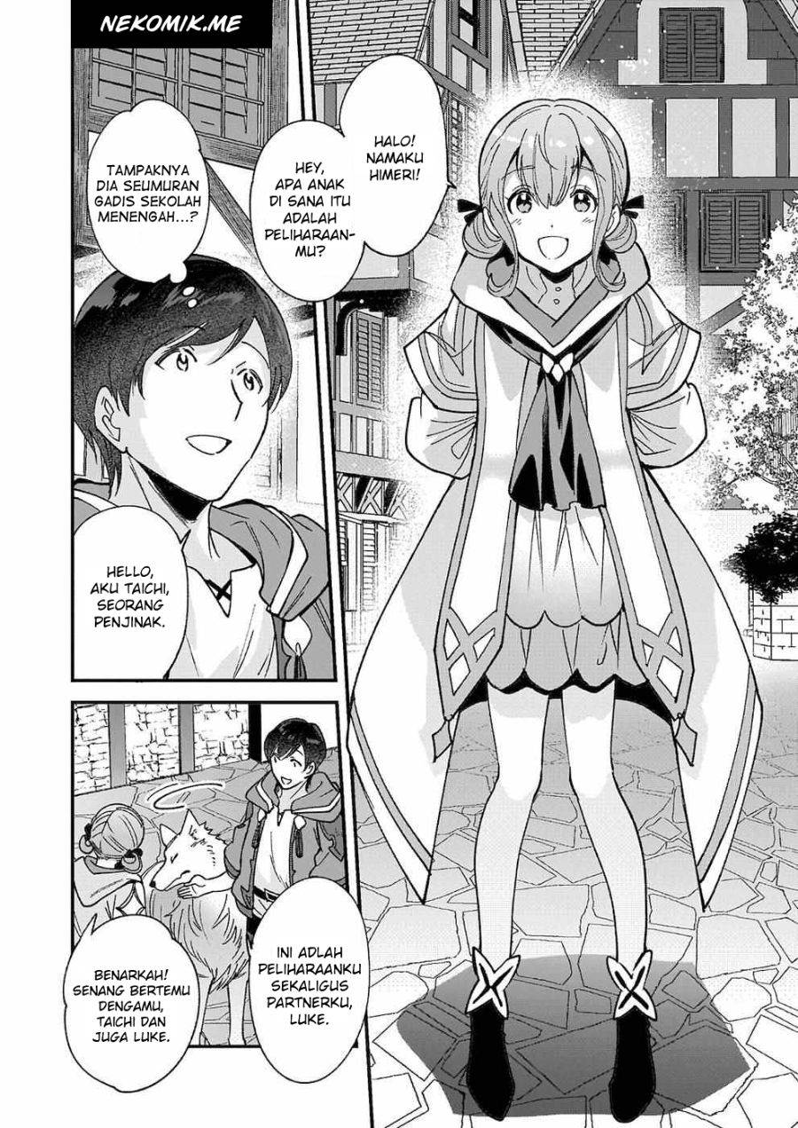 Isekai Mofumofu Cafe Chapter 5