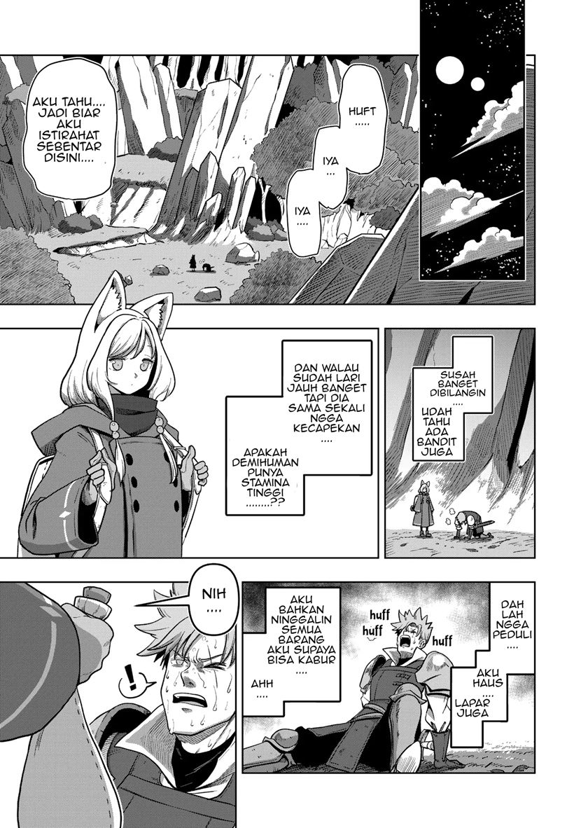 Iken Senki Völundio Chapter 0