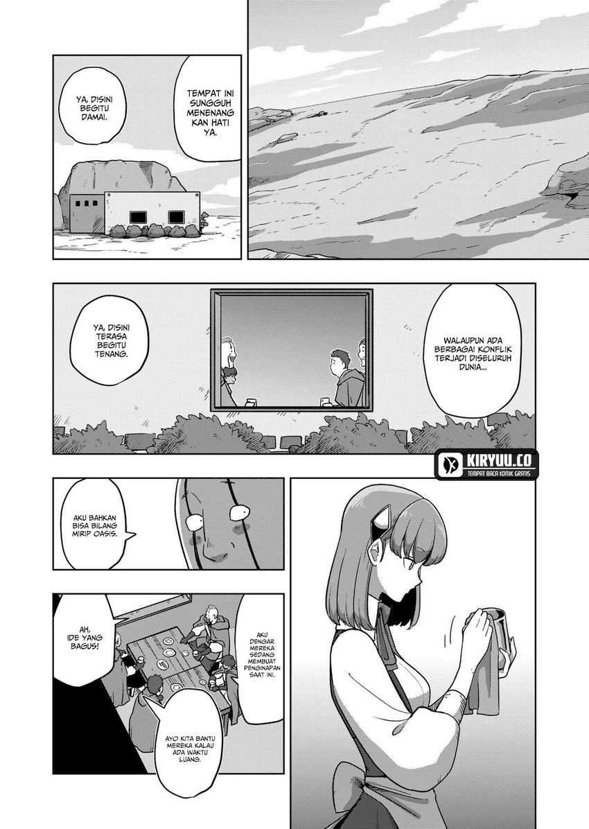 Iken Senki Völundio Chapter 17.1