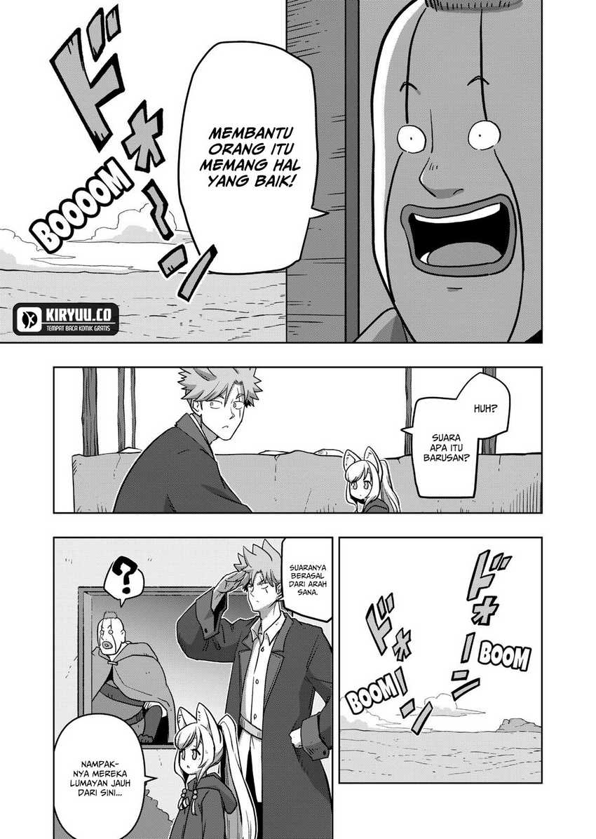 Iken Senki Völundio Chapter 17.1