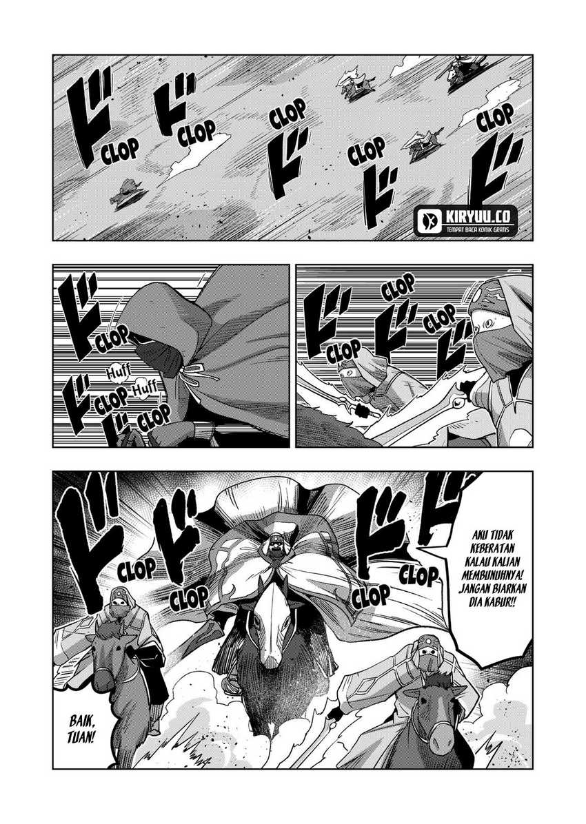Iken Senki Völundio Chapter 17.1