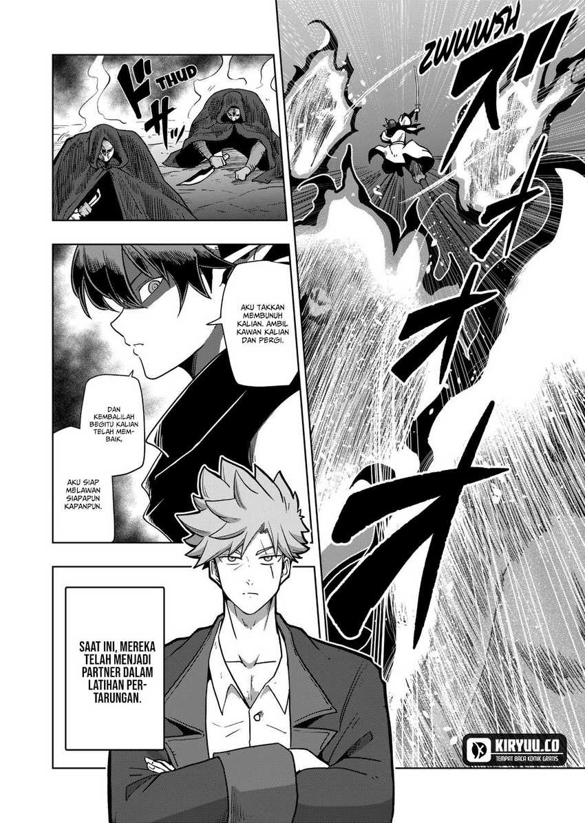 Iken Senki Völundio Chapter 17.1