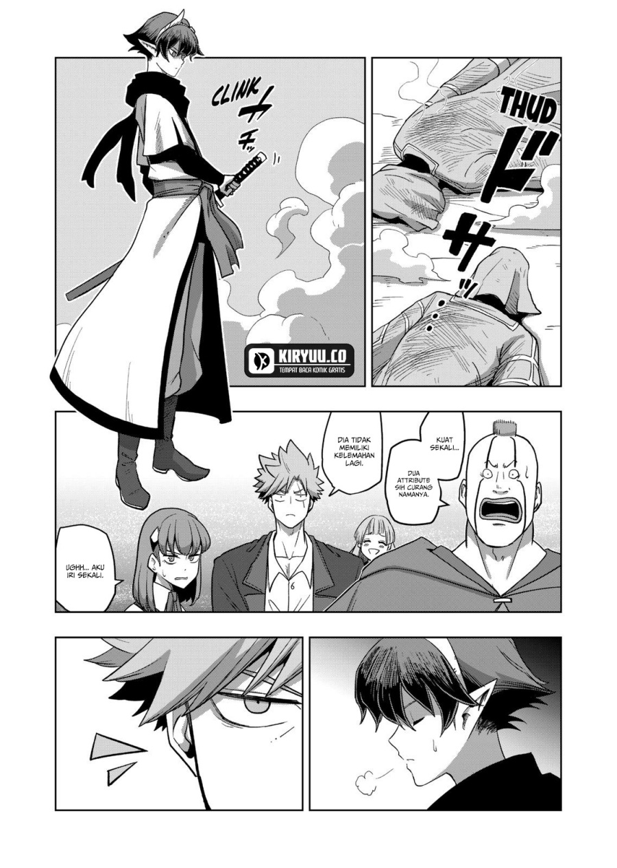Iken Senki Völundio Chapter 17.2