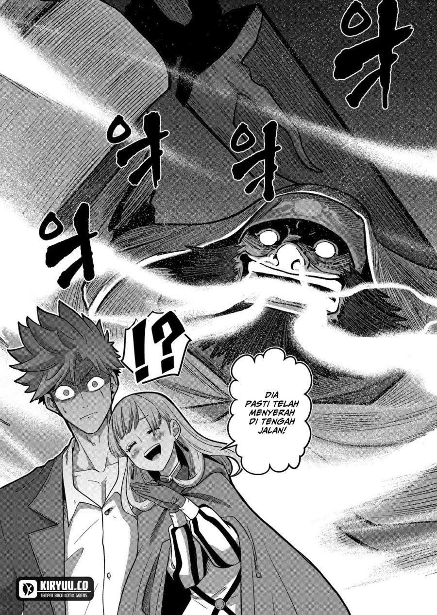 Iken Senki Völundio Chapter 17.2