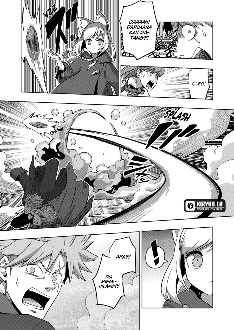 Iken Senki Völundio Chapter 17.2
