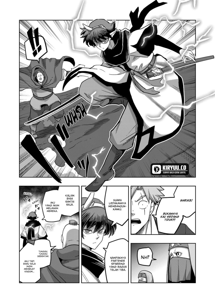 Iken Senki Völundio Chapter 17.2