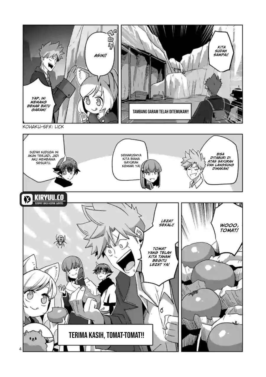 Iken Senki Völundio Chapter 17.3