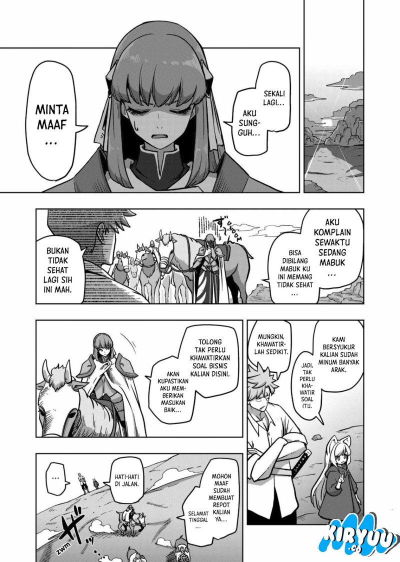 Iken Senki Völundio Chapter 4