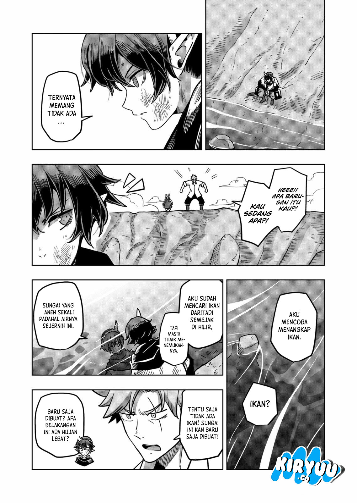 Iken Senki Völundio Chapter 5