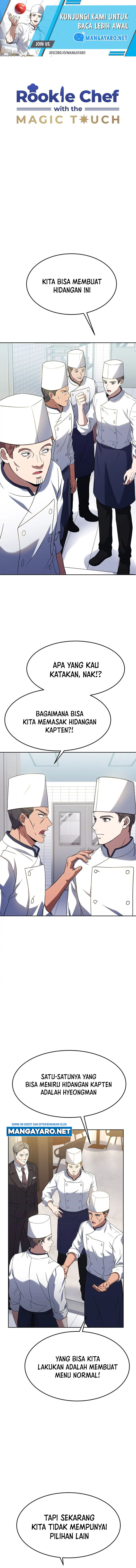 Youngest Chef From The 3rd Rate Hotel Chapter 70