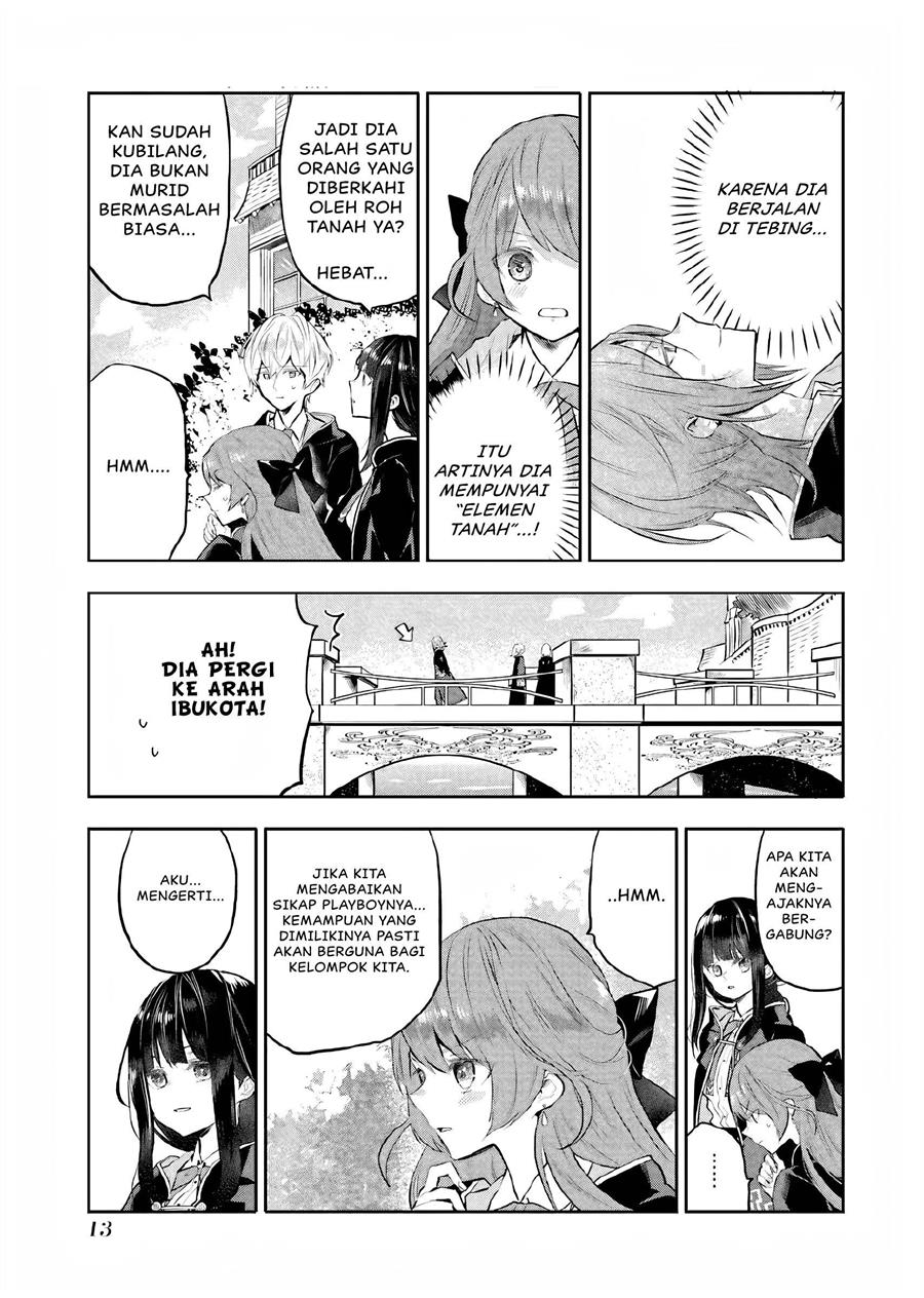 Maydare Tensei Monogatari Kono Sekai De Ichiban Warui Majo Chapter 10