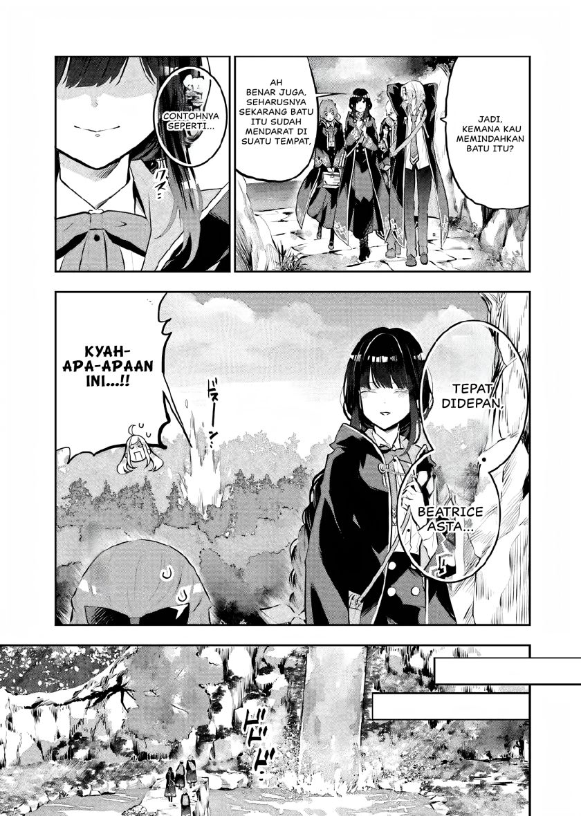 Maydare Tensei Monogatari Kono Sekai De Ichiban Warui Majo Chapter 12