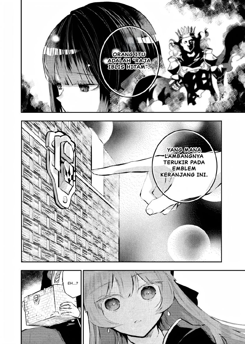 Maydare Tensei Monogatari Kono Sekai De Ichiban Warui Majo Chapter 12