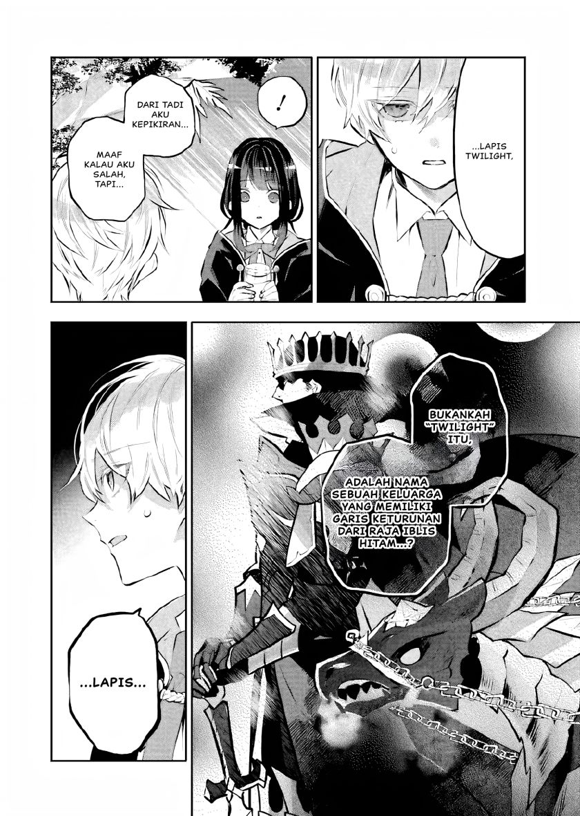 Maydare Tensei Monogatari Kono Sekai De Ichiban Warui Majo Chapter 12