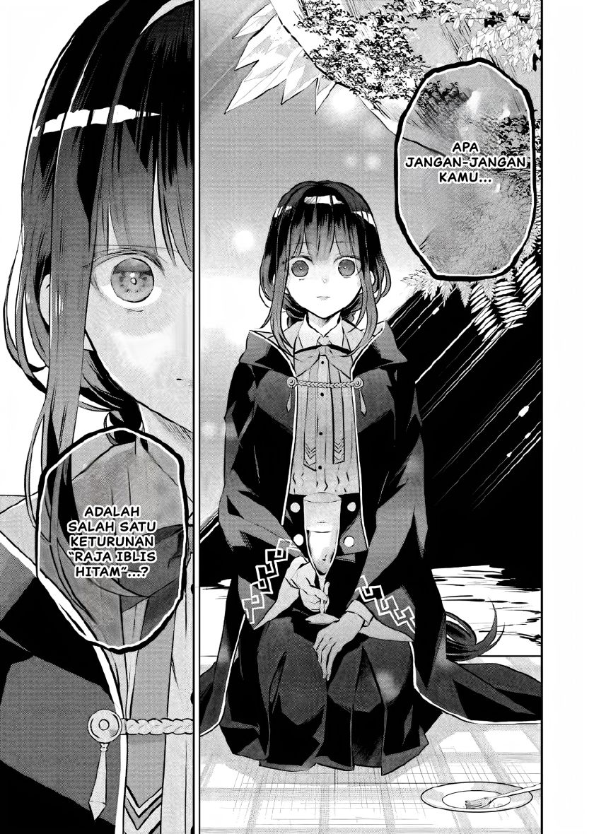 Maydare Tensei Monogatari Kono Sekai De Ichiban Warui Majo Chapter 12