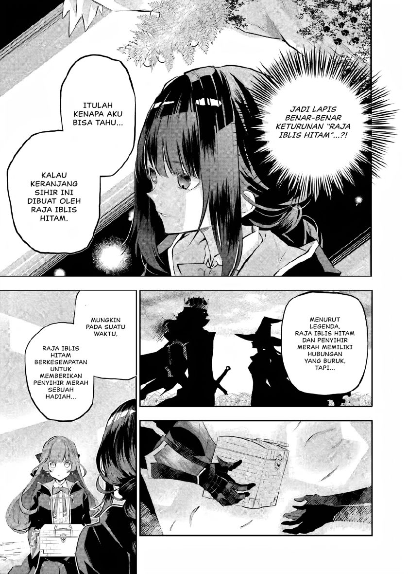 Maydare Tensei Monogatari Kono Sekai De Ichiban Warui Majo Chapter 12