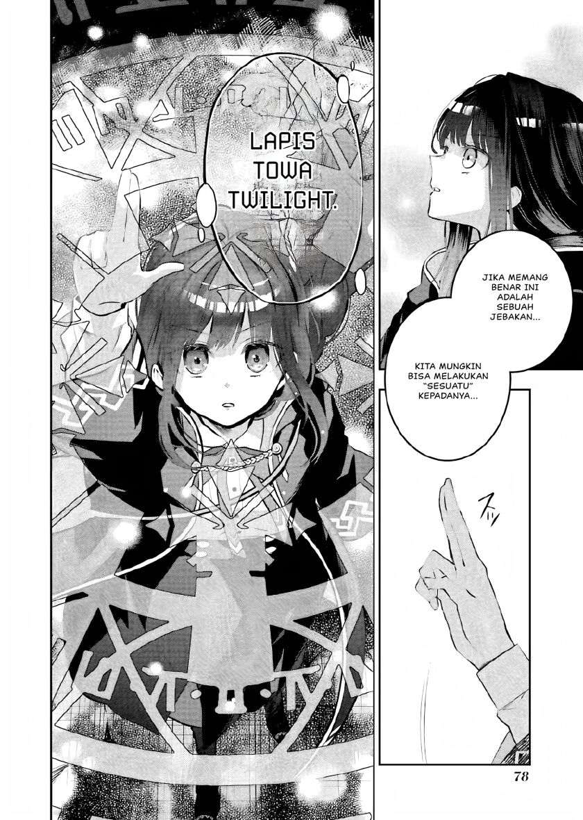 Maydare Tensei Monogatari Kono Sekai De Ichiban Warui Majo Chapter 12